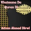 Khatmuna Da Quran Di