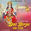 Dai Birju Ha Tor