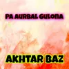 Pa Aurbal Gulona