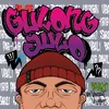 About Gulong-Gulo Song