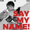 About Say My Name Song