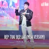 About Đẹp Trai Đẹp Gái Song