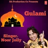 About Gulami Song