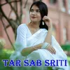 Tar Sab Sriti