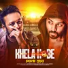 About Khela Hobe Song