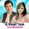 Is Khouf Toon