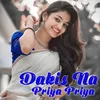 About Dakis Na Priya Priya Song