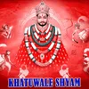  Khatuwale Shyam