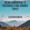 Mene Lewantub Ta Rasawaleyam Janana Tapey