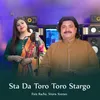 About Sta Da Toro Toro Stargo Song