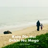 About Koto Din Hoi Dekhi Na Mago Song