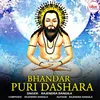 About Bhandar Puri Dashara Song