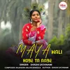 About  Maya Wali Hobe Ta Aabe Song
