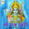 Shree Ram Stuti