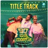 About 90 Bidi Manig Nadi Title Track Song