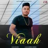 About Viaah Song