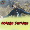 Abhuja Sathiya