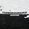 Tagbokounawa