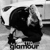 About Ghetto Glamour Song