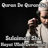 About Quran De Quran De Song