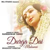 About Durga Dai Mahamai Song