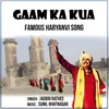 GAAM KA KUA