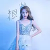 About 想 Song