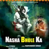 Nasha Bhole Ka