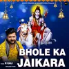 Bhole ka Jaikara