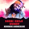 About Shobi Chilo ovinoy Song