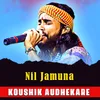 About Nil Jamuna Song
