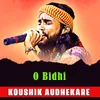About O Bidhi Song