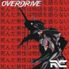 OVERDRIVE