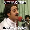 About Janan Nishta Song