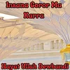 About Insana Goror Ma Karra Song