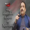 Raman Baba Rubayat