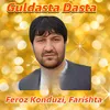 About Guldasta Dasta Song