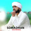 Somadhan