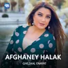 Afghaney Halak