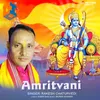 About Amritvani Song