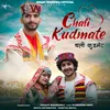 About Chali Kudmate Song