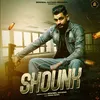 About Shounk Song