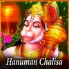 Hanuman Chalisa