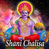 Shani Chalisa