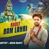 About Bhole Bam Lahri Song