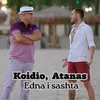 About Edna i sashta Song