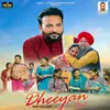 About Dheeyan Song