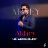 About Akhey Song