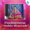 Paalisemma Muddu Shaarade