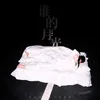 About 谁的月光 Song